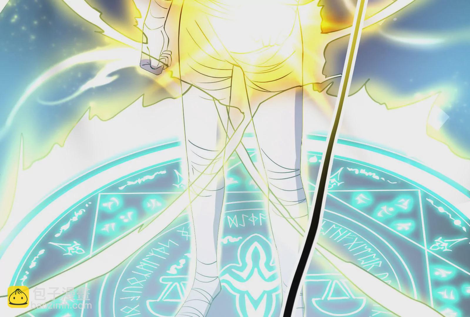 古神遊戲 - 漫王新作即將上線(2/2) - 5